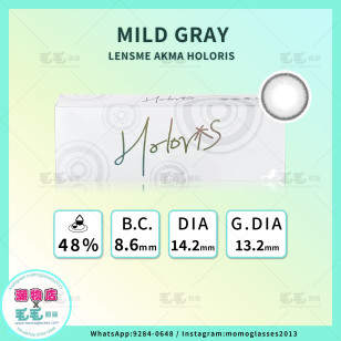 Lensme Akma 1Day – Holoris Mild Gray 日拋 30片裝